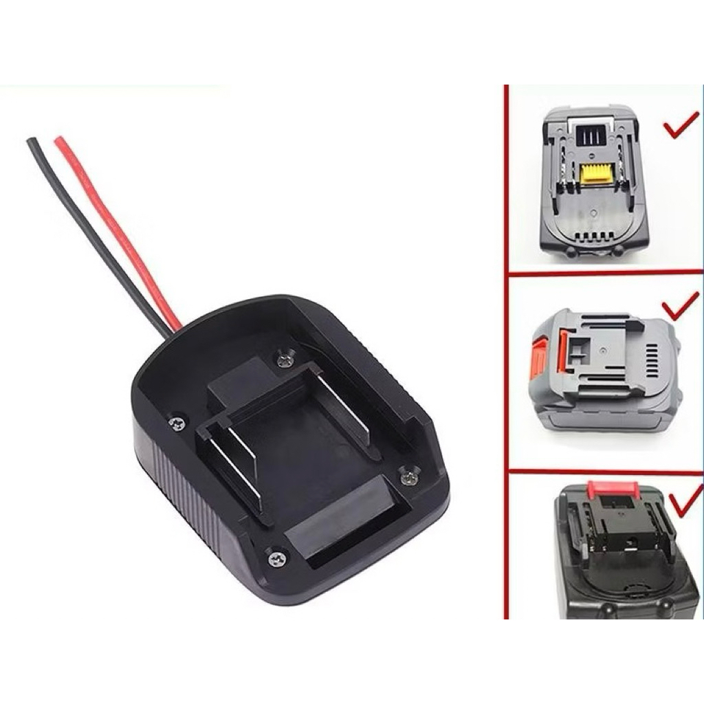 ของไทย ส่งเร็ว อะแดปเตอร์แบตสว่าน อะแดปเตอร์เอาต์พุตสําหรับ 18V-21V สําหรับสว่านไฟฟ้า