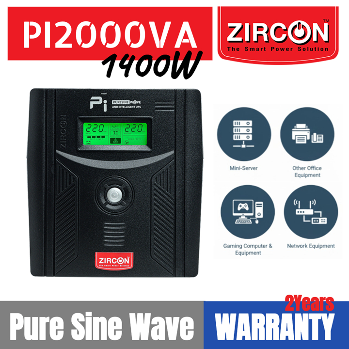 ZIRCON UPS เครื่องสำรองไฟ  PI 2000VA/1400W Pure Sine Wave 2 years warranty
