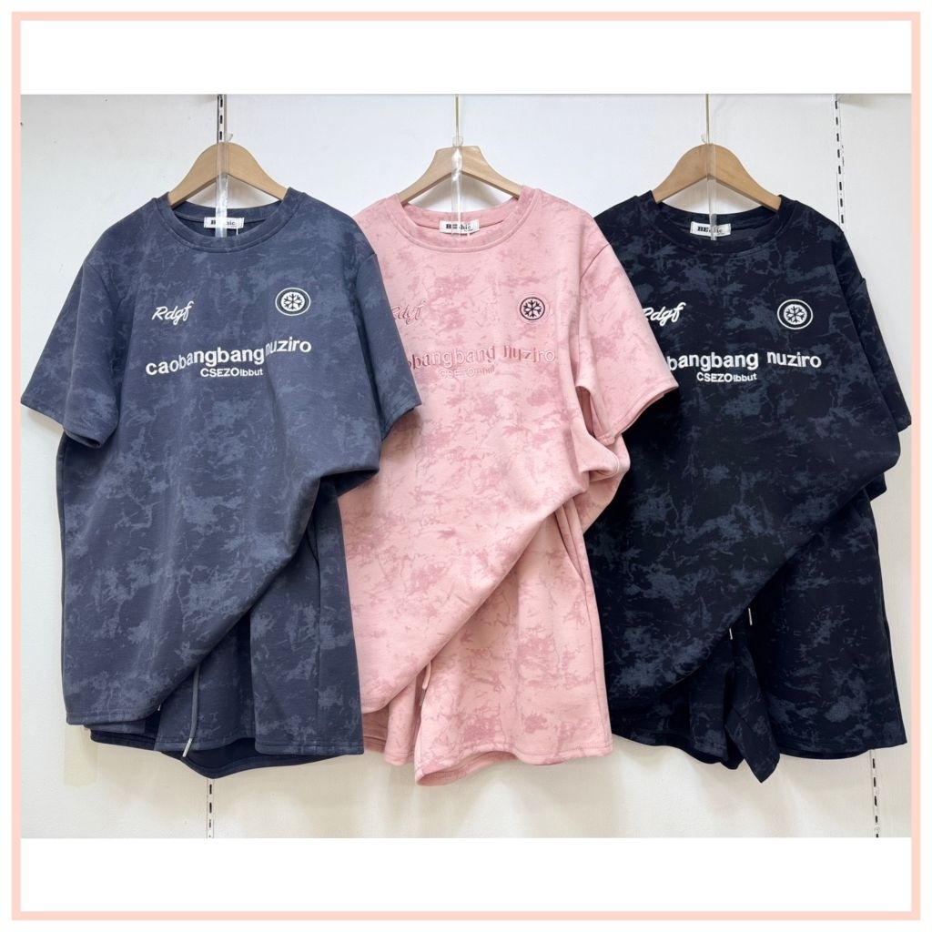 ชุดเซท 2 ชิ้น (มี 2 แบบ หลายสี) เสื้อโอเวอร์ไซส์ + กางเกงขาสั้น ผ้าเนื้อดีงานสวย ชุดใส่เที่ยว ชุดสวยๆ ชุดลำลอง