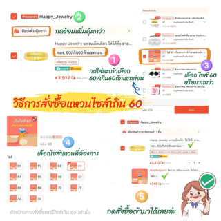 แหวนดีไซส์เก๋ ใส่สวยๆ ตัวเรือนทองแท้ 37.5% (9K) เพชรแท้ SI312