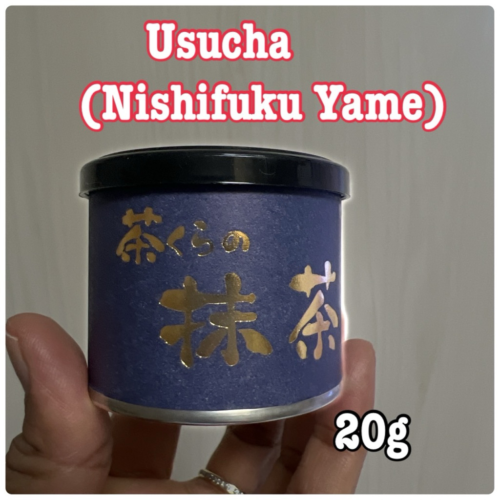Usucha [Nishifuku Yame Matcha ] ไม้กวาดทอง มัทฉะโทนถัว เมืองยาเมะ ญี่ปุนถั่ว อูมามิ