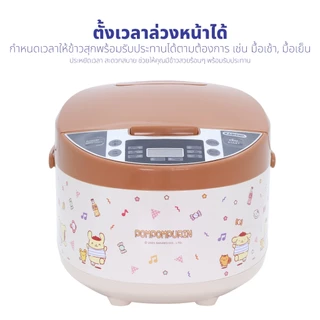 Pompompurin หม้อหุงข้าวดิจิตอล 1.8 ลิตร รุ่น RC-1803 (2025) หม้อหุง หม้อข้าว หุงข้าว