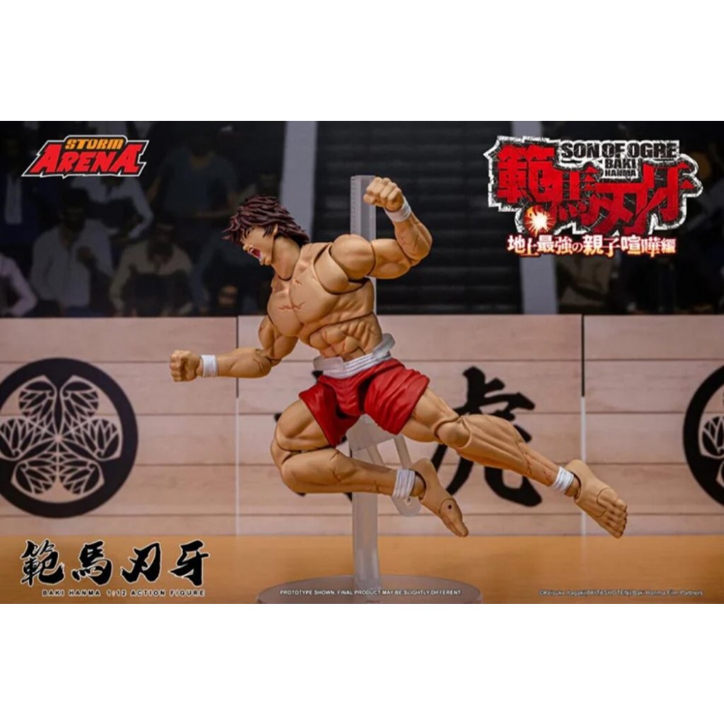 Thumbnail 3