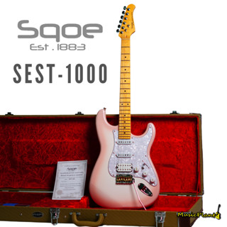 กีตาร์ไฟฟ้า Sqoe - SEST1000 (Maple Fingerboard)