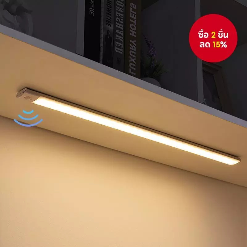 Motion Sensor LED Night Light 3 สี TYPE-C โคมไฟตู้ไร้สายแม่เหล็กแบบชาร์จไฟได้