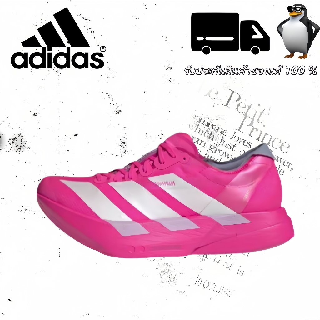 🎁รับประกันสินค้าแท้ 100 % 🥾 adidas Adizero Adios Pro 4  JR1269 Outdoor commuting running casual shoe