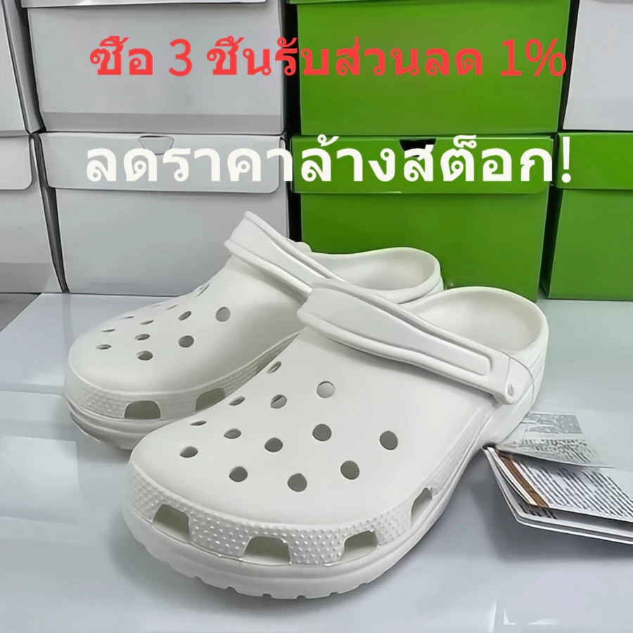 Classic Clog คลาสสิกอุดตันรองเท้าแตะผู้ชายกลางแจ้งรองเท้าแตะน้ําหนักเบาของผู้หญิงรองเท้าแตะชายหาด