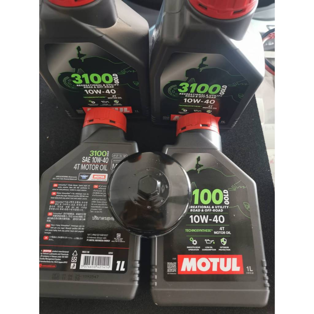 ชุดถ่ายน้ำมันเครื่องMOTUL 3100 10W-40 4 ลิตรฟรีกรองFR-164 สำหรับBMW S1000 RR S1000 XR,S1000R R1200GS