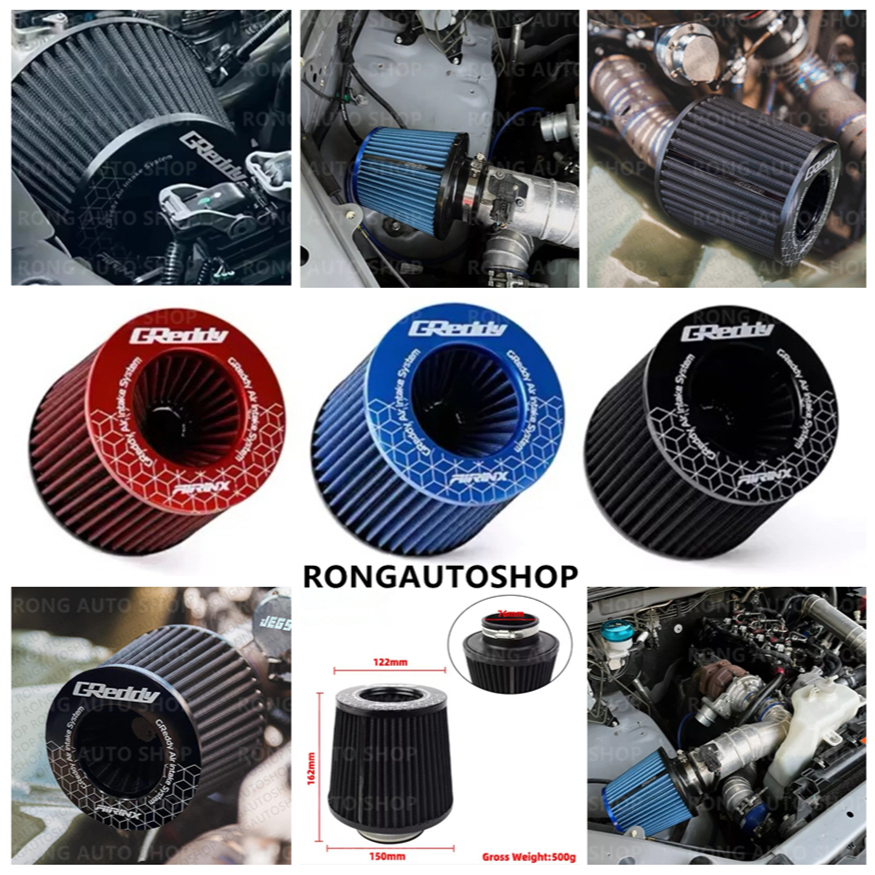 กรองอากาศ GReddy กรองผ้า แบบผ้า กรองแต่งกรองอากาศ ปาก 3 นิ้ว สูง 15 ซม，กว้าง15.5ซม