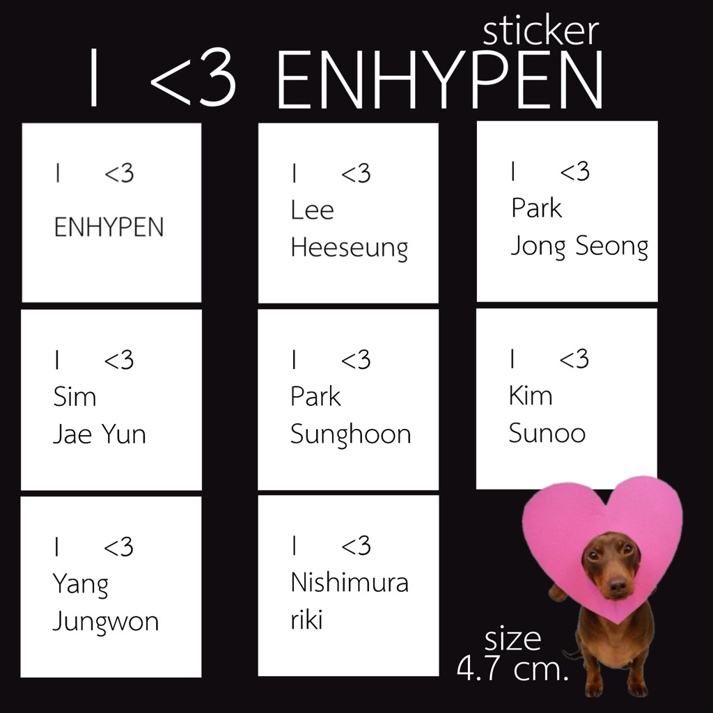 🏹 สติกเกอร์ I <3 ENHYPEN ♥️ สติกเกอร์สี่เหลี่ยมจตุรัส รบกวนสั่งขั้นต่ำ15บาท(คละกับสินค้าอื่นได้ค่ะ)