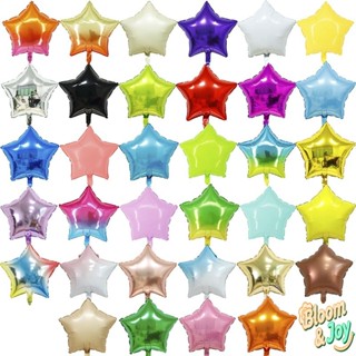 ลูกโป่งเทศกาล ลูกโป่งรูปดาว มีให้เลือกหลายสี