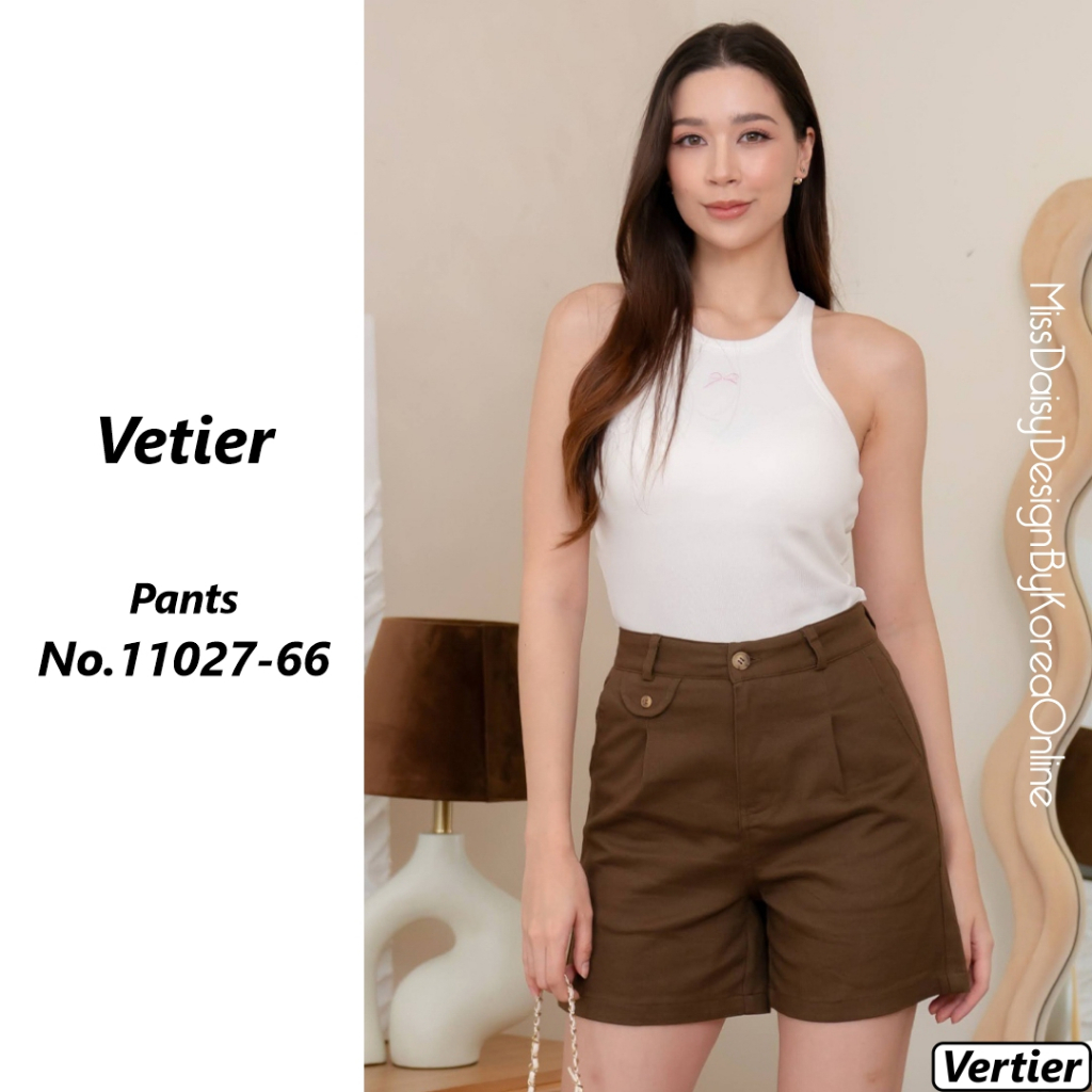 Vertier กางเกงขาสั้น No.11027 เนื้อผ้ายืดได้
