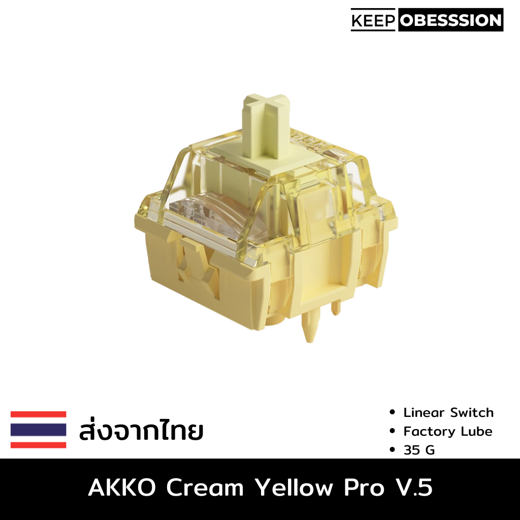 สวิตช์ Akko V.5 Creamy Yellow Pro รีวิว: สัมผัส Thock นุ่มนวล อัปเกรดลูปโรงงาน