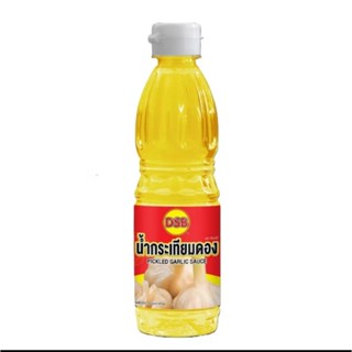 น้ำกระเทียมดอง ตราเด็กสมบูรณ์ขนาด 300 ml