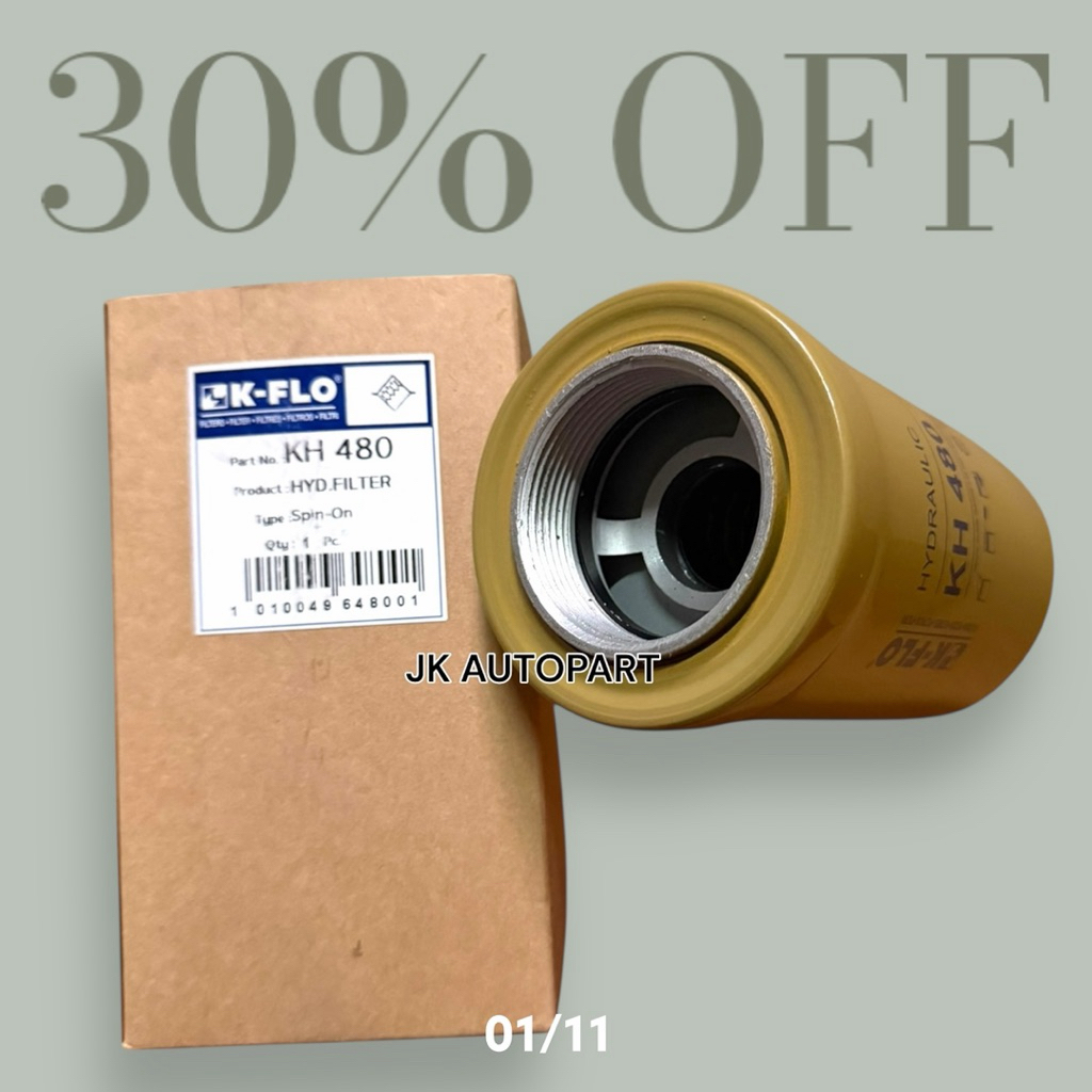 KH480 กรองไฮโดรลิครถตัก CAT (KH-480) ยี่ห้อ K-FLO รหัสแท้ (4I-3948) รูใน 48มม ไส้กรองไฮโดรลิค KOMATS