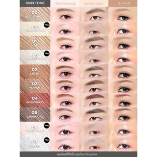 มาสคาร่าคิ้ว KAGE Truebrow Mybrow Mascara | หัวแปรงซิลิโคน 10 เฉดสี ปัดง่าย กลบสีคิ้ว ไม่จับตัวเป็นก้อน ติดทน กันน้ำ กัน