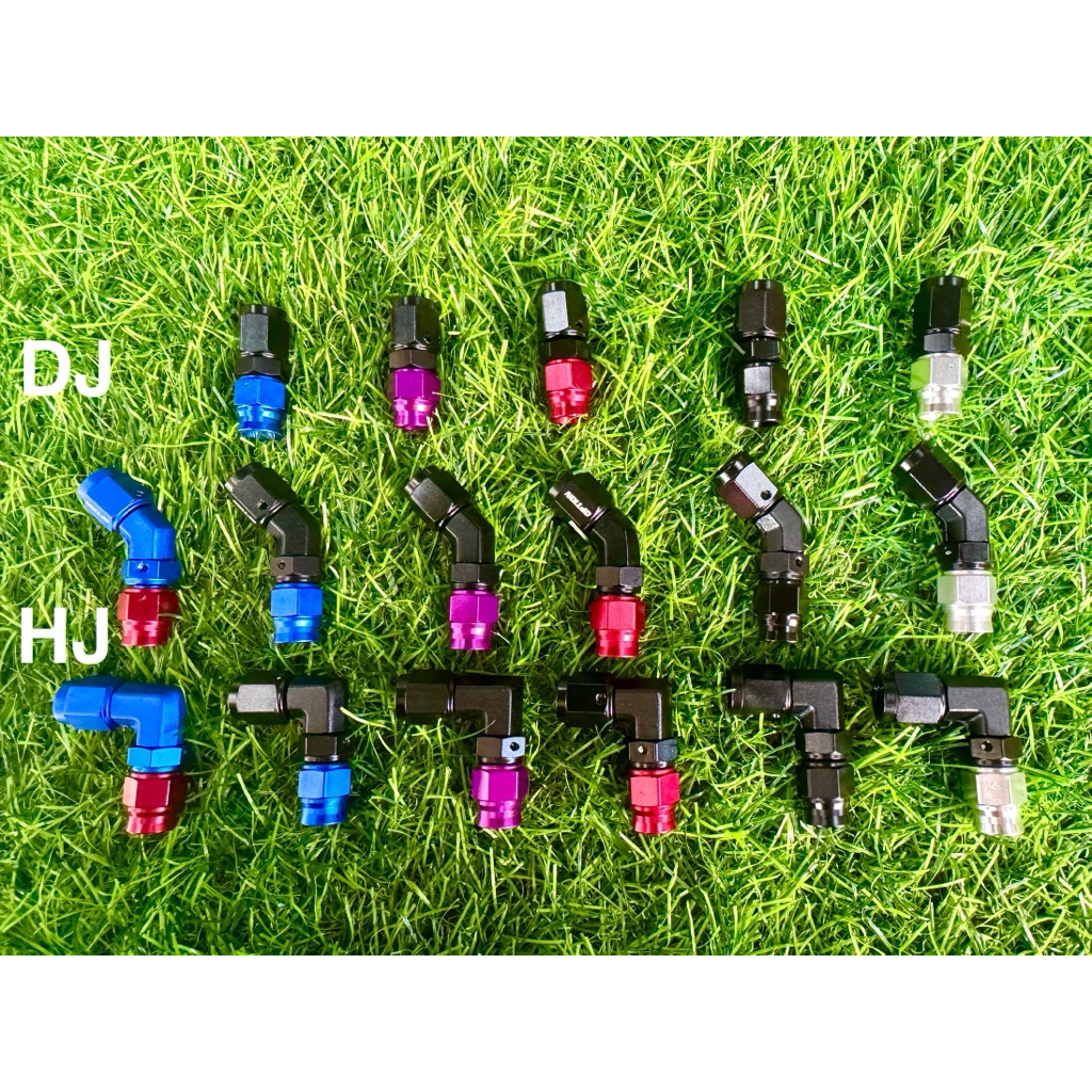 หัวฟิตติ้งเบรค AN3 ตรง,งอ45,งอ90