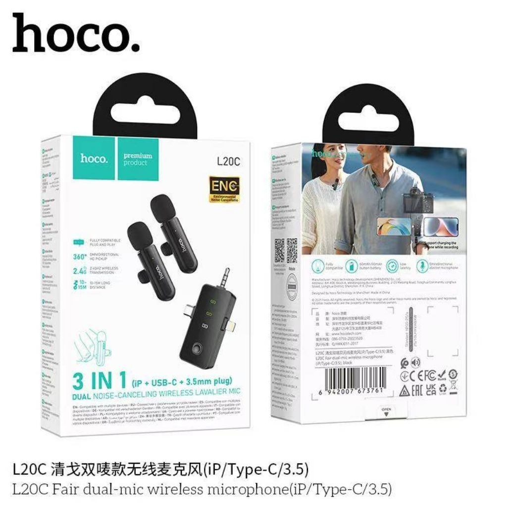 Hoco L20C ไมโครโฟนไร้สายแบบหนีบปกคู่พร้อมระบบตัดเสียงรบกวน 3 ใน 1 (L+ USB-C + ปลั๊ก 3.5 มม)