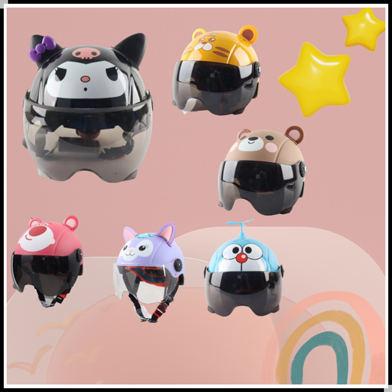 2- 13 ปี หมวกกันน็อคเด็ก หมวกกันน็อคสำหรับเด็ก รูปแบบการ์ตูน เลนส์น้ำตาล ระบายอากาศได้ดี