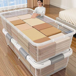 FORYO กล่องพลาสติกใส (90 ถึง 200 ลิตร) แข็งแรง มีล้อ กันฝุ่น…