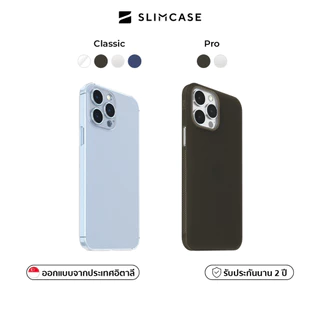 เคส iPhone 13 & iPhone 12 Series Slimcase Pro & Classic 1 - บางเฉียบ กันกระแทก กันแบคทีเรีย