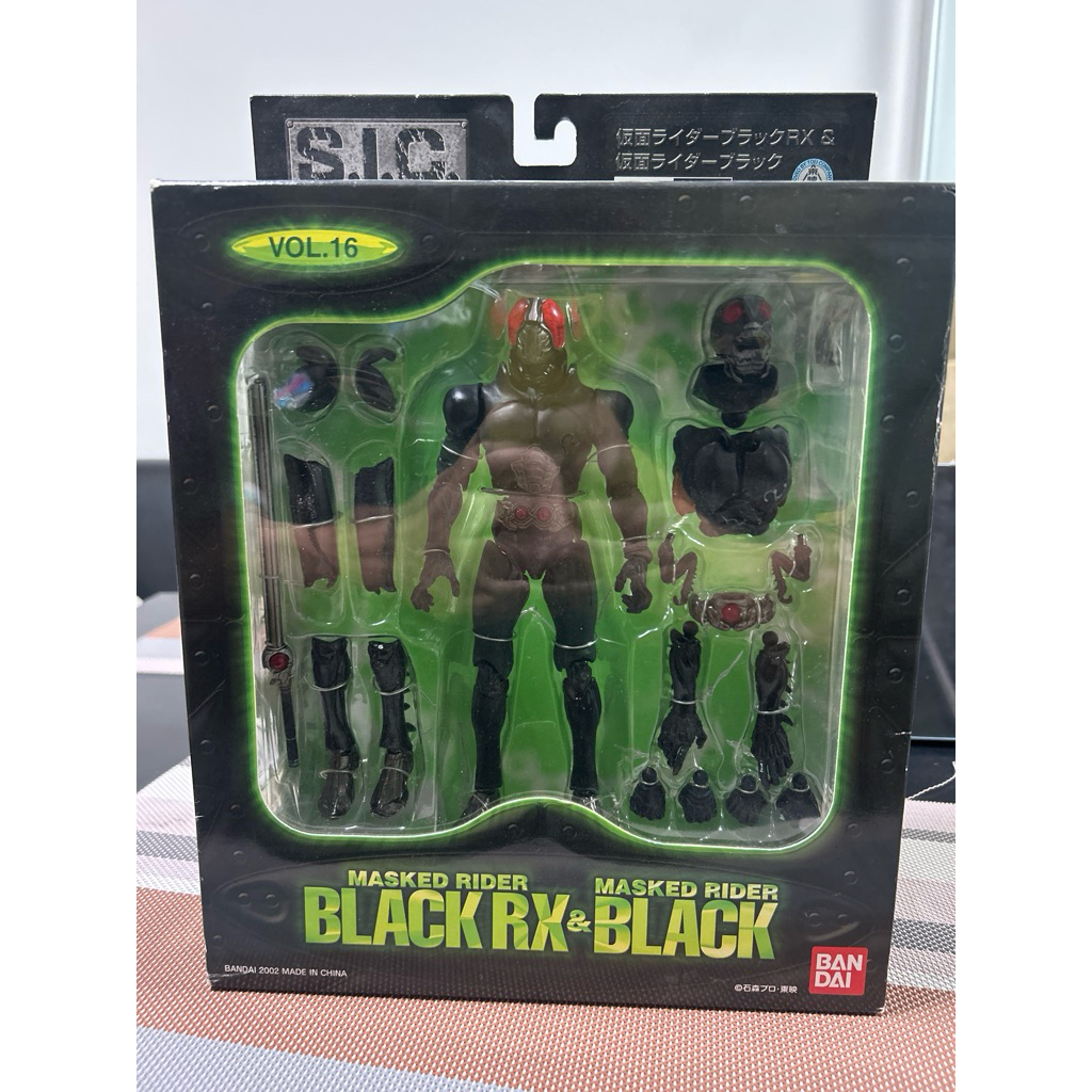 S.I.C kamen rider black & black rx  vol.16