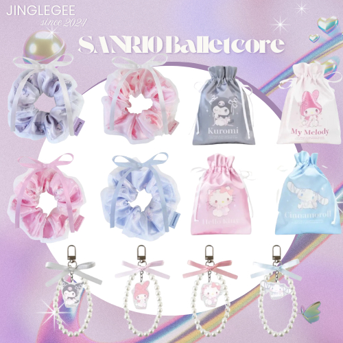 Sanrio Balletcore Ribbon Layered Scrunchie ยางมัดผม ถุงผ้า พวงกุญแจ คอลบัลเล่ต์ ของแท้จากSanrio Japan