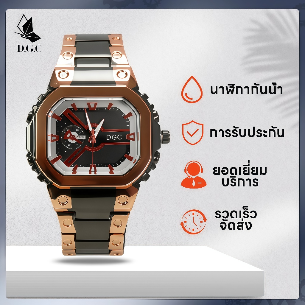 DGC M266 นาฬิกาข้อมือชาย สายโซ่ หน้าปัดกลม นาฬิกาควอตซ์อะนาล็อก ทันสมัย ​​ลำลอง เหมาะกับทุกโอกาส COD