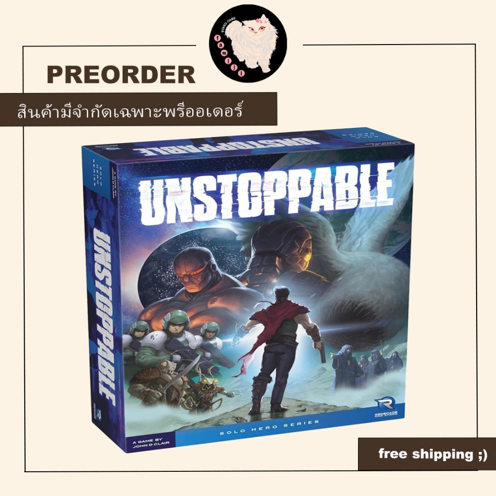 (สั่งจองล่วงหน้า) Preorder unstoppable Board game