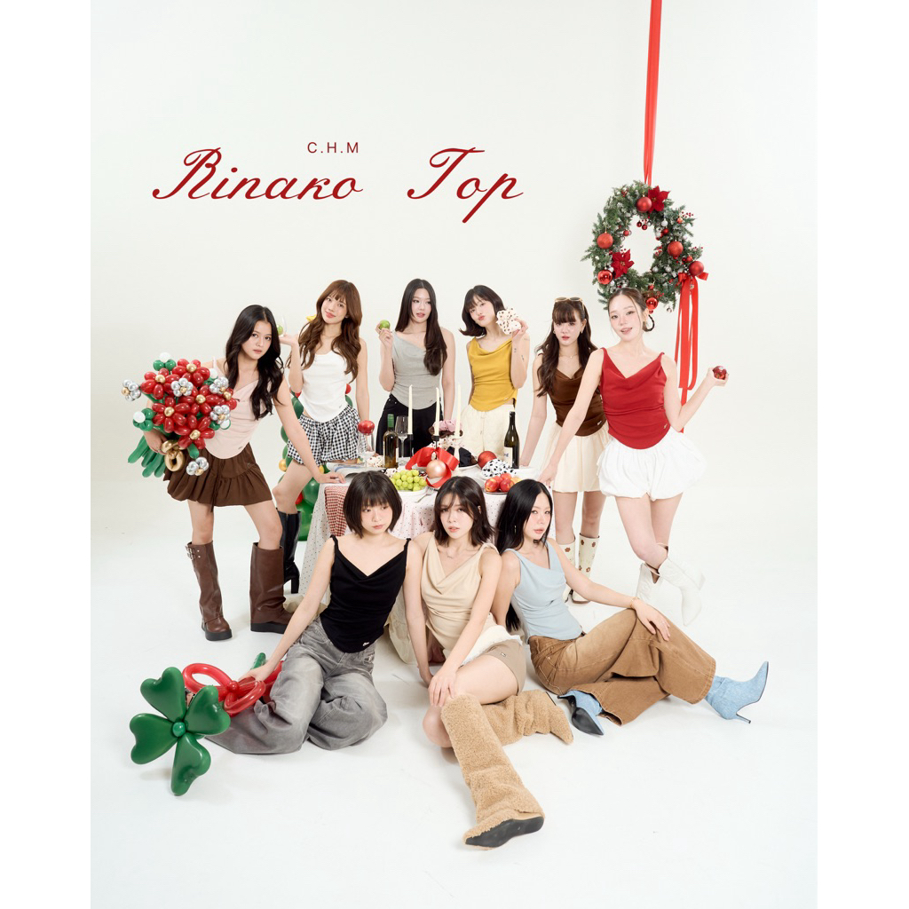 Rinako Top (รินาโกะ)