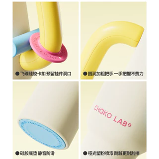 New chako Lab ของแท้ 100% พร้อมส่งจากไทย แก้วเก็บความเย็น พิเศษเแถมกระเป๋าและแปรงล้างหลอดทุกคำสั่งซื้อ