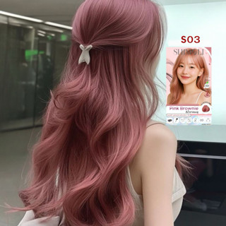 ครีมเปลี่ยนสีผม Shimoli S03 Pink Brownie สีน้ำตาลชมพู สีหวาน…