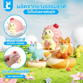 [ส่งฟรี🇹🇭] CleverPet ของเล่นสุนัข บีบมีเสียง ผลไม้ ยางพารา ยางธรรมชาติ ของเล่นหมา เหนียวและทน Latex Dog Toy