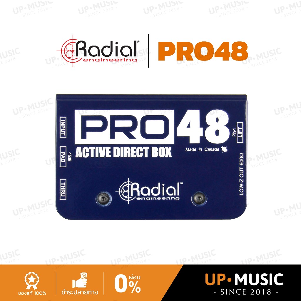 Radial Pro48 | กล่องป้องกันไฟย้อนเครื่องดนตรี DI Box
