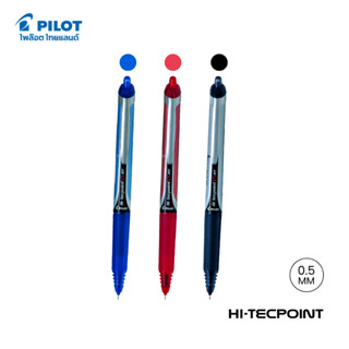 PILOT ปากกาหมึกน้ำ Hi-Tecpoint V5 / V7 / V10 แบบกด
