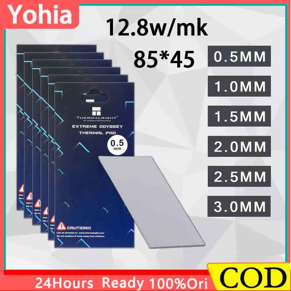 ซิลิโคนแผ่นระบายความร้อน GPU CPU Heatsink Cooling Thermal Pad 12.8w/mk ขนาด 85mm x45mm มีความหนา 4ขนาด