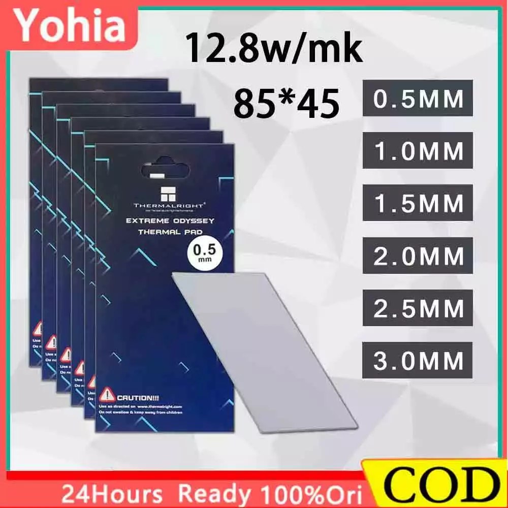 ซิลิโคนแผ่นระบายความร้อน GPU CPU Heatsink Cooling Thermal Pad 12.8w/mk ขนาด 85mm x45mm มีความหนา 4ขนาด