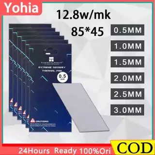 ซิลิโคนแผ่นระบายความร้อน GPU CPU Heatsink Cooling Thermal Pad 12.8w/mk ขนาด 85mm x45mm มีความหนา 4ขนาด