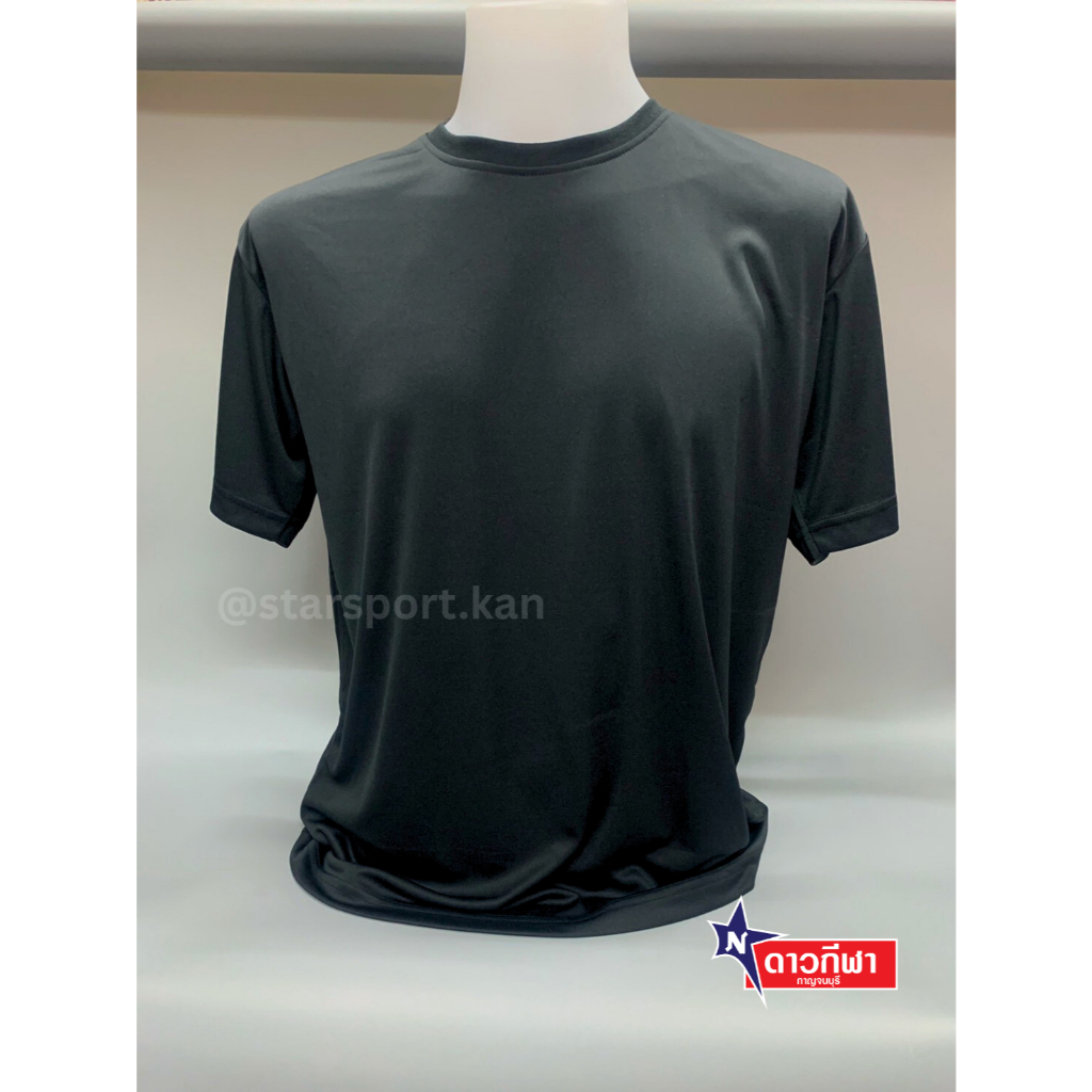 เสื้อคอกลมแขนสั้น สีดำ Sport Day
