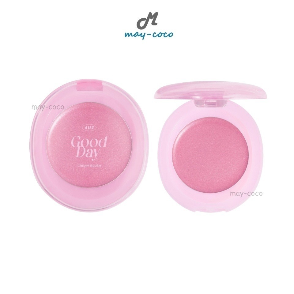 ถูก/แท้/มีไลฟ์ (2 ชิ้น 199.-) บลัชออน 4U2 Good Cream Blush บลัชตลับไข่ บลัชไข่แก้มใส ครีมบลัช ปัดแก้