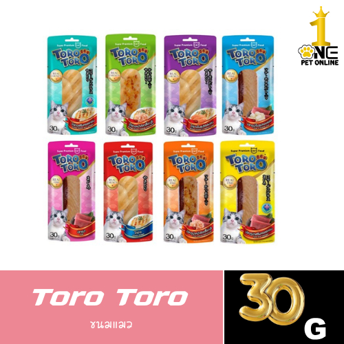 [ขนมแมว] Toro toro 1ชิ้น สินค้าขายดี ขนมแมวโทโร่