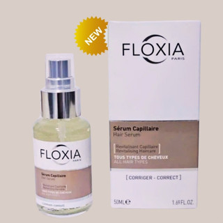 Floxia Hair เซรั่มลดผมร่วง ผมบาง ศีรษะล้าน