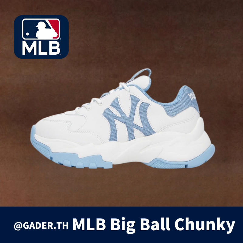 MLB Big Ball Chunky Mesh Low Sneakers (ของแท้ 100%)