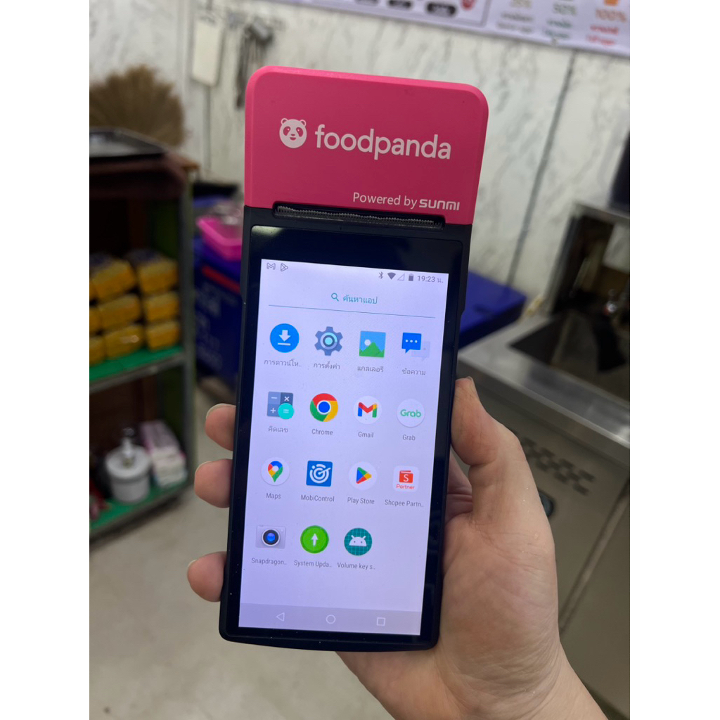 Sunmi V2 Pro/POS เครื่องรับออเดอร์ Sunmi V2 Android POS พิมพ์ใบเสร็จในตัว โปรแกรมขายฟรี