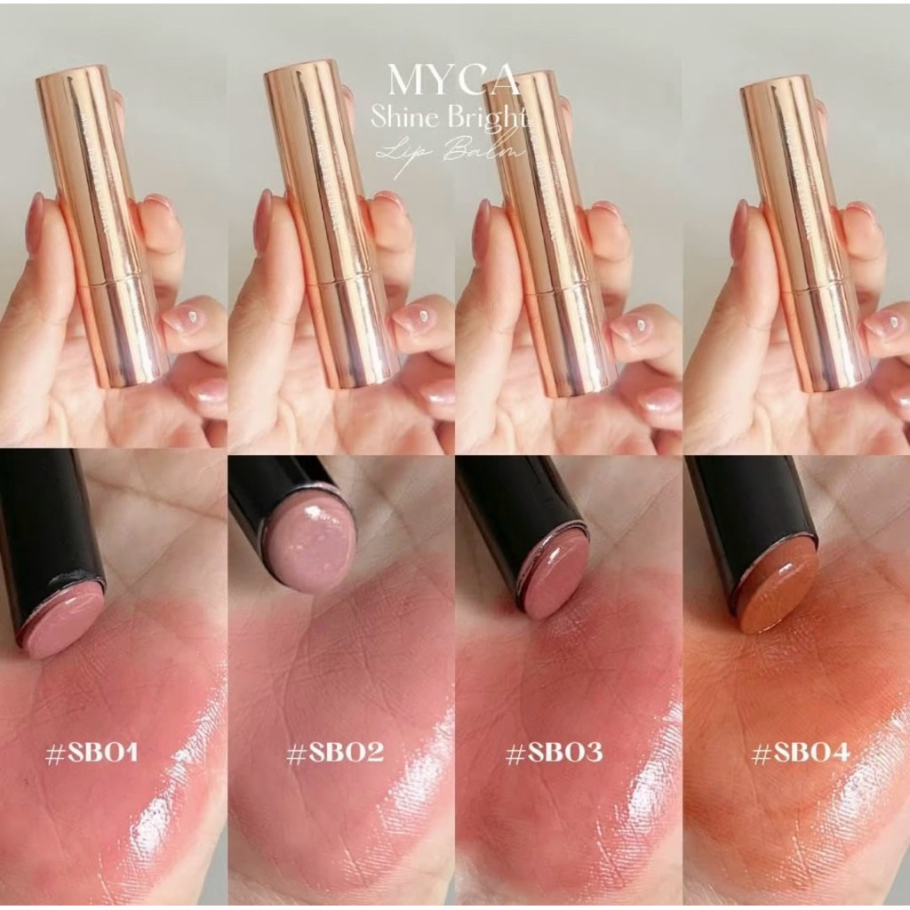 ลิปสติกMYCAของแท้จากบริษัท