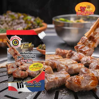 เพียวฟู้ดส์ ซอสหมัก ซอสหมักนุ่ม 150-1000กรัม ซอสหมักสเต็ก ซอสหมักหมู ซอสหมักเนื้อ ซอสบาร์บีคิว