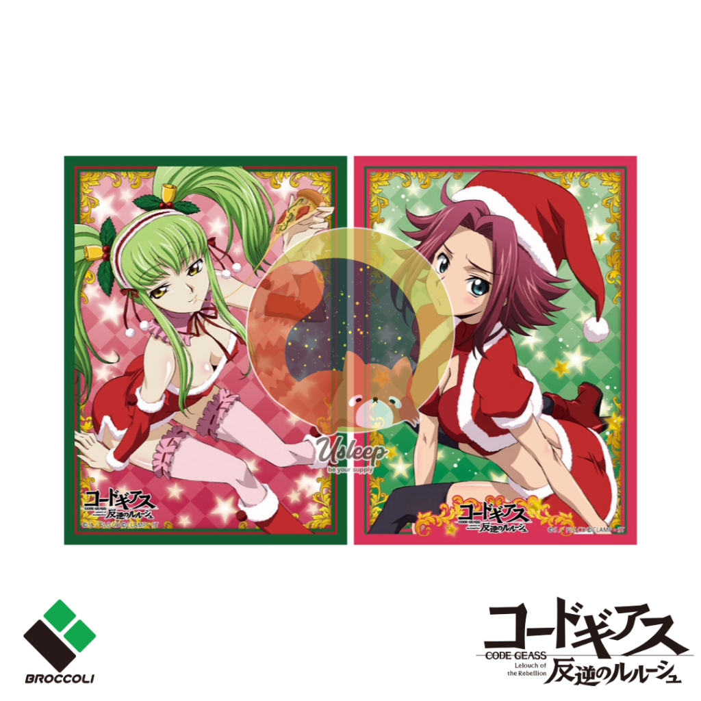 Broccoli Character Sleeve Code Geass Lelouch of the Rebellion : C.C., Kallen Christmas ver.