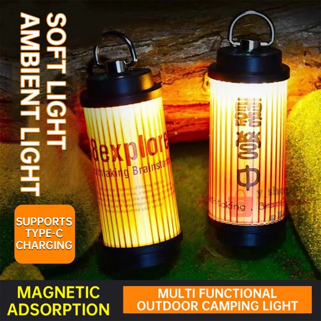 (1PCS) MINI RH38 CMMPING LIGHT ไฟฉายพกพา ไฟแคมป์ปิ้ง สว่างมาก ปรับได้ 5โหมดTYPE-C Rechargeable