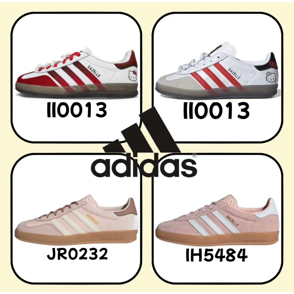 （รับประกันสินค้าแท้ 100 %）adidas originals gazelle IH5484 II0013 JR0232 สีขาว สีแดง สีชมพู สีดำ
