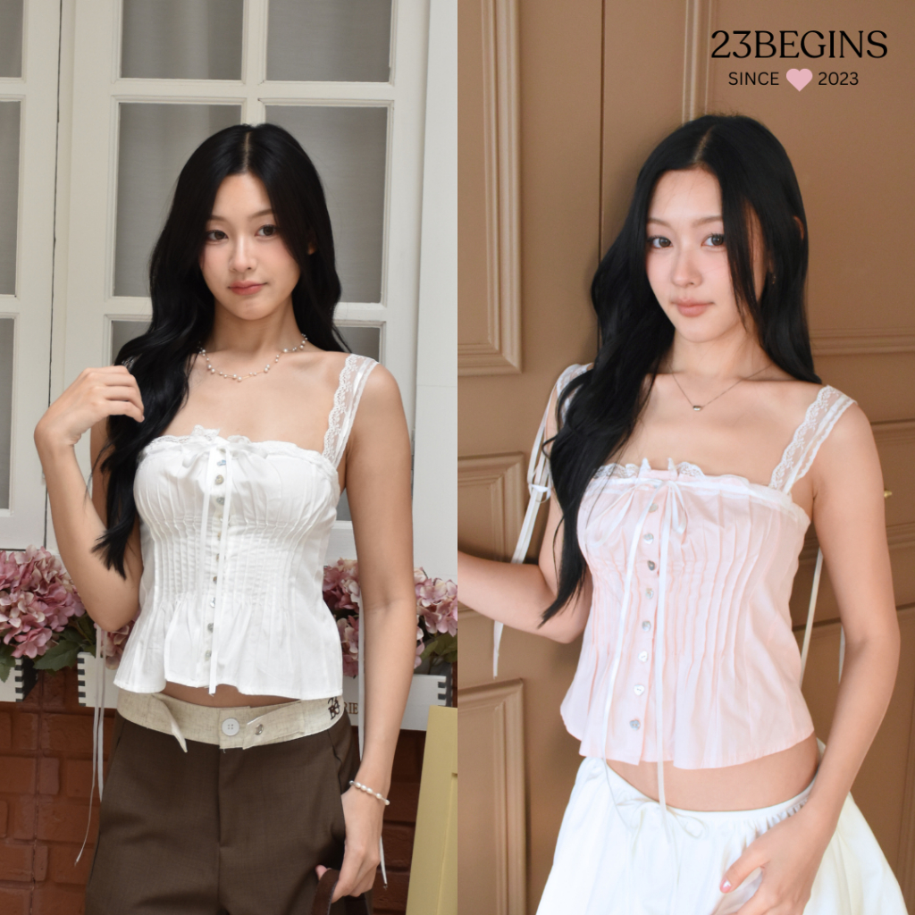 Melody สายเดี่ยวลูกไม้ กระดุมหัวใจ (916)